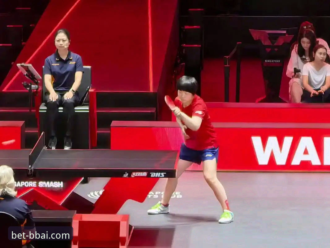 孙颖莎首轮状态为何起伏？专业视角解析2026WTT新加坡大满贯开门红