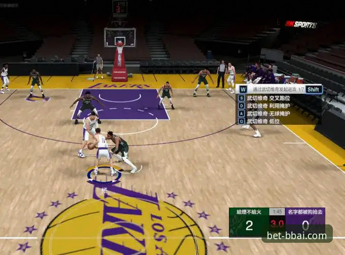 贝博艾弗森体育赛事直播功能与常见问题全面解析